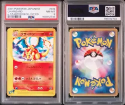 Charizard 2001 Pokemon Jpn E-Starter Deck 1st Edition #012 PSA 8 - Image 3