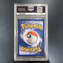 2005 Pokemon EX Delta Species Tyranitar Holo #16 PSA 7 NM - Rare - Image 2