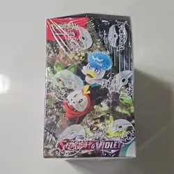 Pokemon Scarlet And Violet Booster Box Base Set - Tight Factory Sealed New - Image 2