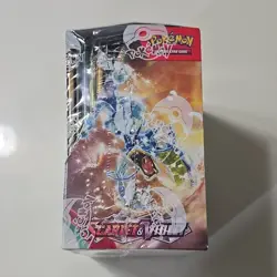 Pokemon Scarlet And Violet Booster Box Base Set - Tight Factory Sealed New - Image 4