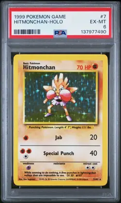 Hitmonchan 7/102 Holo Rare Pokemon 1999 Unlimited Base PSA 6 EX-MT - Image 1