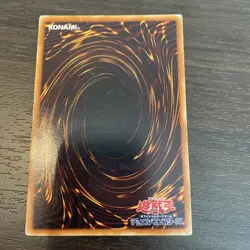 CYBER DRAGON YU-GI-OH CRV-JP015 JAPANESE ultimate - Image 4