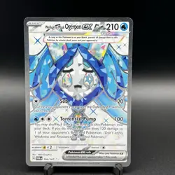 Pokemon Wellspring Mask Ogerpon ex 194/167 Twilight Masquerade Ultra Rare Holo - Image 1