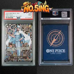 PSA 9 - Rob Lucci OP05-093 SP OP09 Japanese One Piece Emperors in the New World - Image 1
