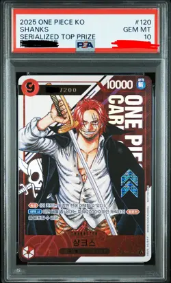 Serial Shanks OP01-120 Flagship Battle 2025 Promo One Piece KOREAN PSA10 /200 - Image 1