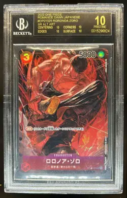 2022 One Piece JP Roronoa Zoro Alternate Art #OP01-025 BGS 10 Black Label - Image 1