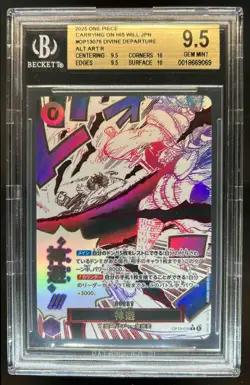 2025 One Piece Carrying On His Will Divine Departure Alt Art #OP13-076 BGS 9.5 - Image 1