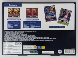 NEW Factory Sealed One Piece Card Game Illustration Box Vol. 6 IB-05 OP-13 PRB-2 - Image 2