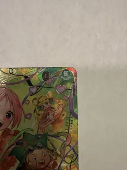 REBECCA - One Piece OP05-091 - SP Special Super Rare SR - Premium Booster Vol 2 - Image 3