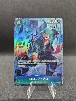 Roronoa Zoro Alt Art (R*) (PRB02-006) One Piece TCG JP The Best Vol 2 (PRB02) - Image 1
