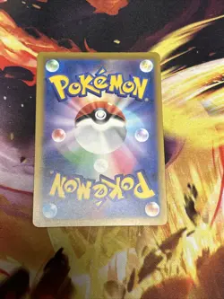 MEGA Gengar ex SAR 240/193 MEGA Dream ex M2a Japanese Pokemon Card TCG 2025 NM - Image 2