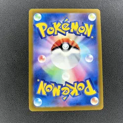 Bulbasaur - (Master Ball Pattern) 001/165 Sv2a: Pokemon Card 151 Holo (Japanese) - Image 2
