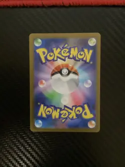 Bulbasaur (Master Ball Pattern) 001/165 Sv2a: Pokemon Card 151 Holo Japanese NM - Image 2