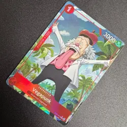 Vegapunk ST21-013 Alt Art Promo Foil ST21 One Piece Tcg Bandai English - Image 2