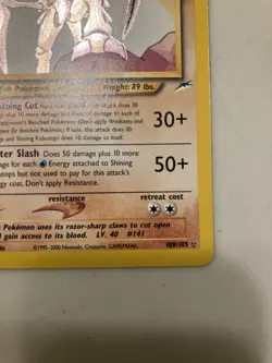 Pokemon Neo Destiny Shining Kabutops Holo Card 108/105 WOTC NM - Image 4
