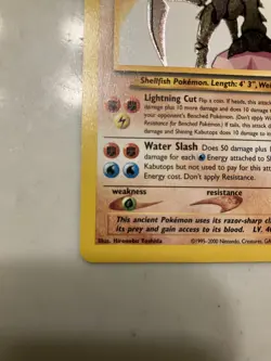 Pokemon Neo Destiny Shining Kabutops Holo Card 108/105 WOTC NM - Image 5