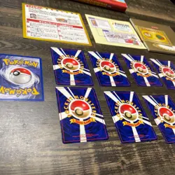 Pokemon Card and CD 1998 Best Collection Promo Sealed Set Pikachu Records Used - Image 5