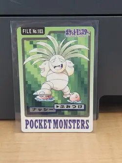 Pokemon Japanese Card Non-Holo Exeggutor NO.103 Nintendo Carddass BANDAI - Image 1