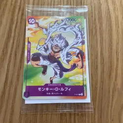 Monky D Luffy P-041 SEVEN ELEVEN Parallel PROMO One One Piece Card Japanese NM - Image 1