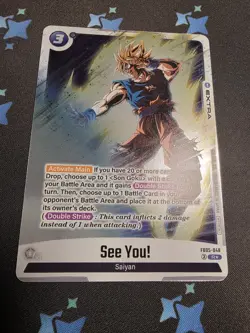 See You! FB05-048 Son Goku Tournament Promo Prize Dragon Ball Card Fusion World - Image 1