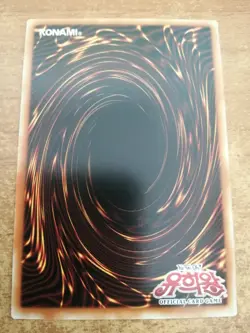 Yugioh Korean Card Spirit of the Harp Rare LOB-K078 NM - Image 2