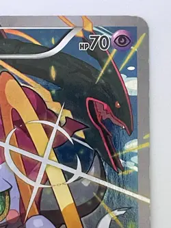 Hoopa with Pikachu 155/XY-P [Movie Promo] - 2015 Holo Pokemon Card Japanese - Image 3