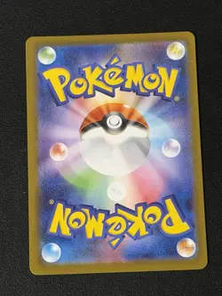 Delibird AR 074/063 - M1S Mega Symphonia Pokemon Card Game Japanese NM - Image 2