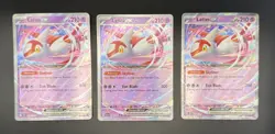 Pokemon TCG Latias EX Surging Sparks Double Rare Card 76/191 NM - Image 3