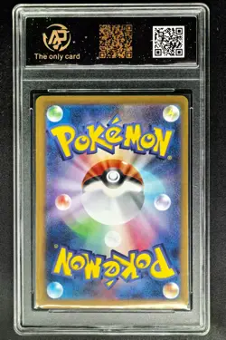 Pokemon cards JPN. Rocket Team's Nidoking EX 063/098 RR RPA 10 (SAME AS PSA 10) - Image 2