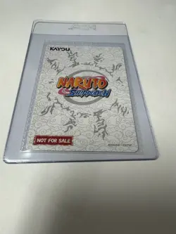 PSA Magazine Kayou Naruto Uzumaki Promo Card December 2025 Edition - Image 2