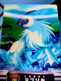 NM Absol 06 Pokemon Carddass 3D Zukan Card Advanced Nintendo Japanese #1059 - Image 3