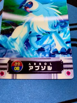 NM Absol 06 Pokemon Carddass 3D Zukan Card Advanced Nintendo Japanese #1059 - Image 4