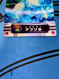 NM Absol 06 Pokemon Carddass 3D Zukan Card Advanced Nintendo Japanese #1059 - Image 5