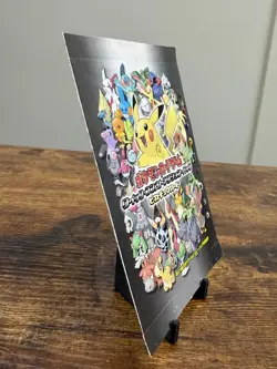 Sealed Pokemon Card Pikachu 001/015 World Hobby Fair WHF Promo Japanese Unopened - Image 4