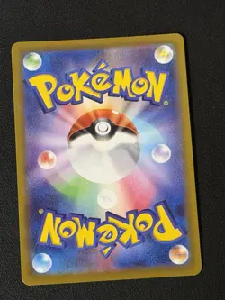 Spiritomb CHR 076/071 S10a Dark Phantasma - Pokemon Card Japanese - Image 2
