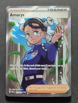 Pokemon TCG Full Art Trainer Ultra Rare LOT (D) 10x Cards NO DUPLICATES - Image 2
