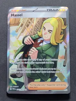 Pokemon TCG Full Art Trainer Ultra Rare LOT (D) 10x Cards NO DUPLICATES - Image 4