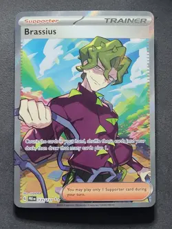 Pokemon TCG Full Art Trainer Ultra Rare LOT (B) 10x Cards NO DUPLICATES - Image 3
