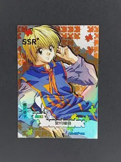 Kurapika Goddess Story Waifu Anime Trading Card SSR Hunter × Hunter - Image 1