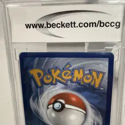 Pokemon TCG Cramorant V SWSH086 Black Star Promo Shining Fates BCCG 10 MINT - Image 5