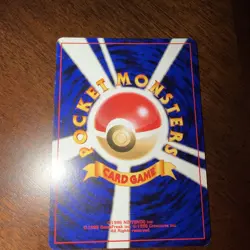 DARK SCIZOR No.212 *SWIRL* NEO DESTINY JAPANESE POKEMON TCG - Image 5
