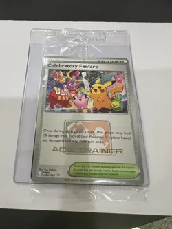 SEALED Celebratory Fanfare • NM • 2025 Ace Trainer Reward Promo • Pokemon TCG - Image 1