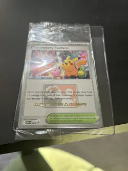 SEALED Celebratory Fanfare • NM • 2025 Ace Trainer Reward Promo • Pokemon TCG - Image 4