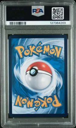 2025 POKEMON SIMPLIFIED CHINESE 151 C-COLL 151 ART RARE #171 PIKACHU PSA 10 - Image 2