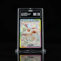 Pokemon TCG: イーフイ EEVEE EX - Special Art Rare JPN 223/187 - TAG GEM MINT 10 - Image 1