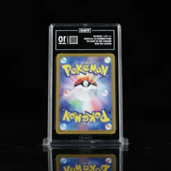 Pokemon TCG: イーフイ EEVEE EX - Special Art Rare JPN 223/187 - TAG GEM MINT 10 - Image 2