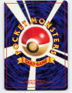 1999 Pokemon, Japanese, Gold, Silver, New World, #160 Feraligatr, Holo Rare (b) - Image 2