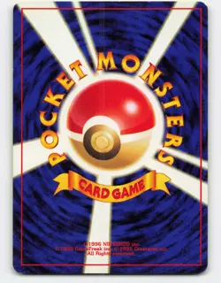 1999 Pokemon, Japanese, Gold, Silver, New World, #176 Togetic, Holo Rare - Image 2