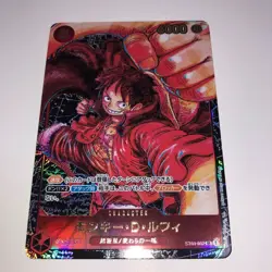 Monkey D Luffy ST01-012 SR Awakening of The New Era OP-05 One Piece Card NM JP - Image 1