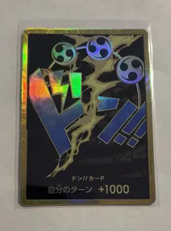 One Piece TCG Gold DON!! Enel (Premium Booster -The Best- Foil Japanese) - Image 1